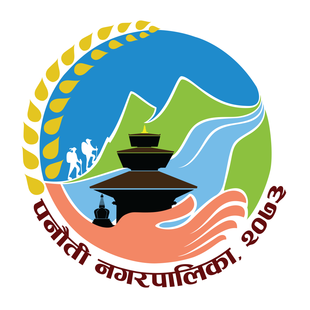 Local Government Logo